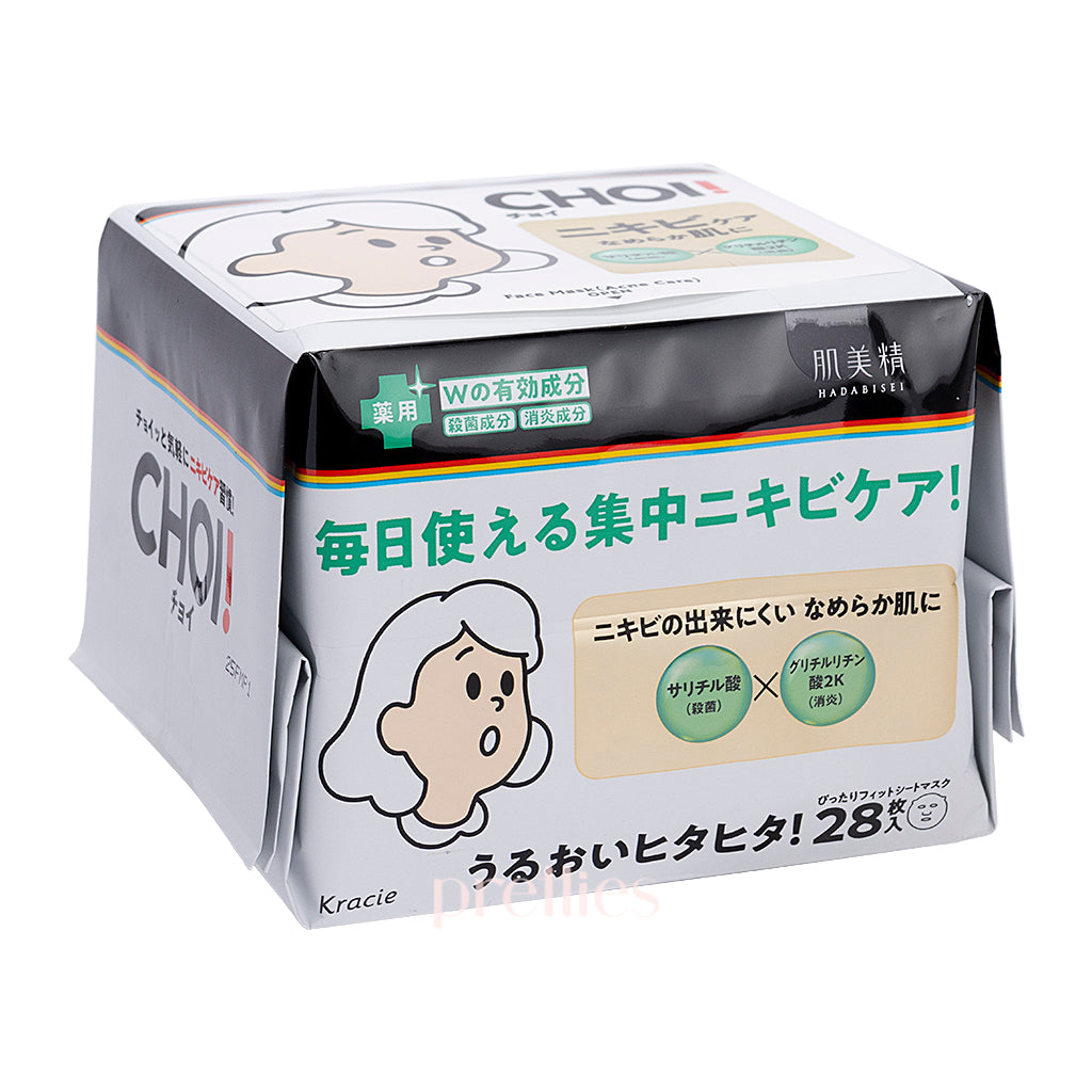 Kracie Hadabisei CHOI Medicated Acne Care Facial Mask - 28 Sheets for Clear Skin - White - Perfect for Daily Skincare & Blemish Control