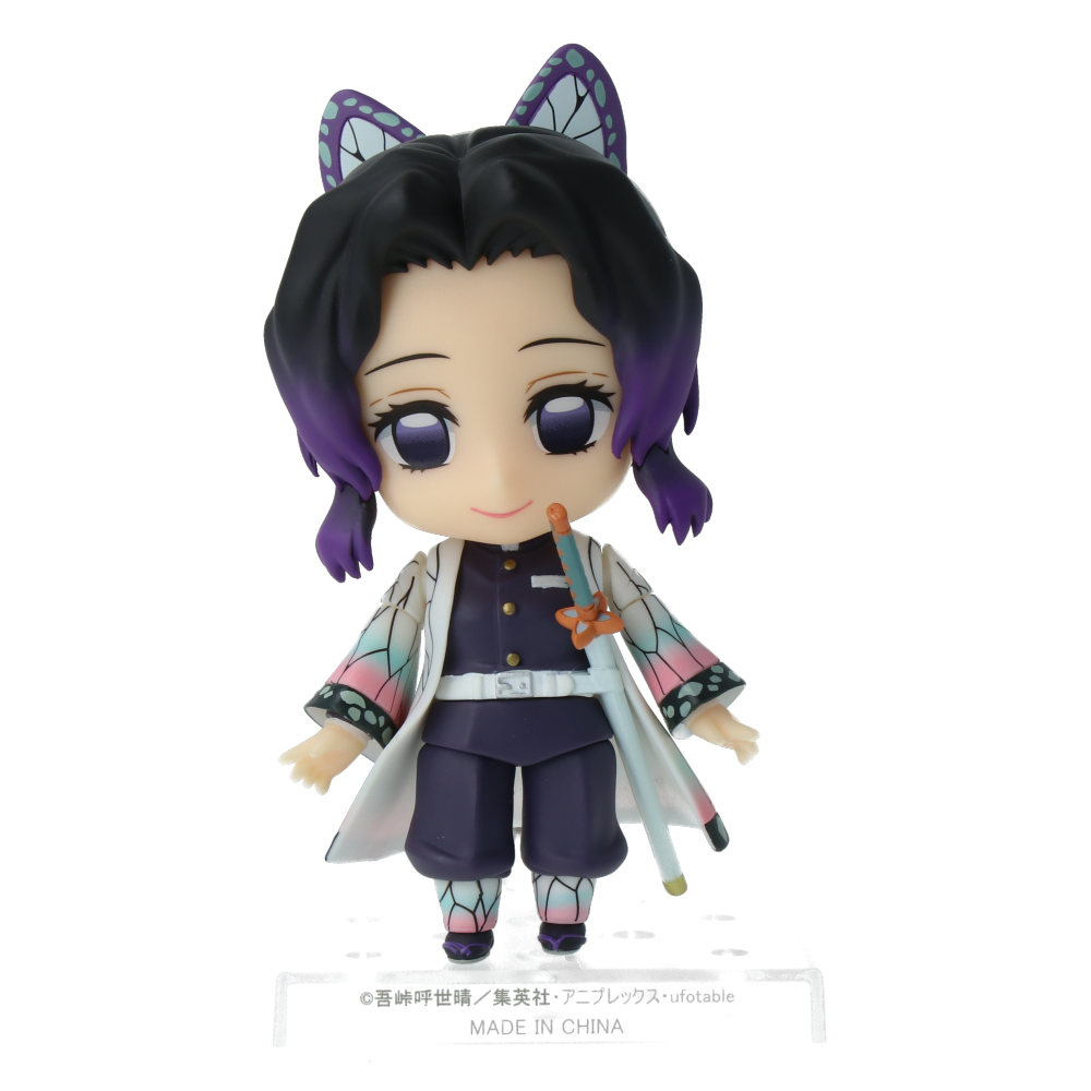 Shinobu Kocho Nendoroid Figure - Demon Slayer Anime Collectible for Fans & Gift - Perfect for Display, Cosplay, and Anime Merch Collections