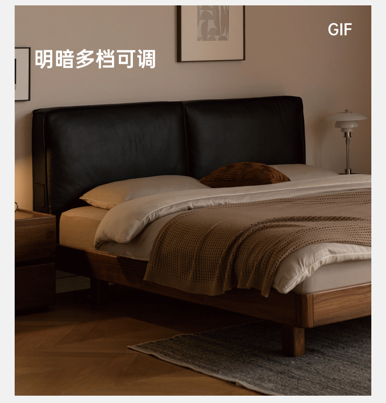 Solid Black Walnut Wood Leather Upholstered Suspended Bed with LED Lighting - Perfect for Modern Bedroom, Guest Room, and Luxury Home Decor