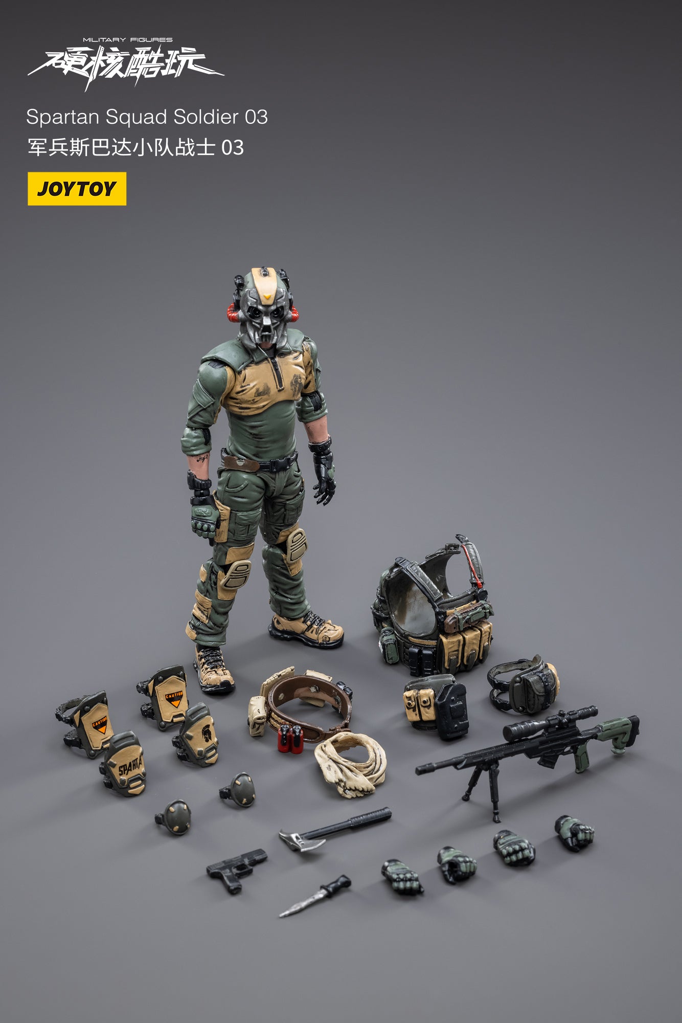 JOYTOY 1/18 Scale Spartan Warrior Action Figure Set - 3PCS Hardcore Spartan Squad Collectible Military Model Toys for Display & Battle Scenes | Perfect for Collectors, Gift Giving & War Game Dioramas