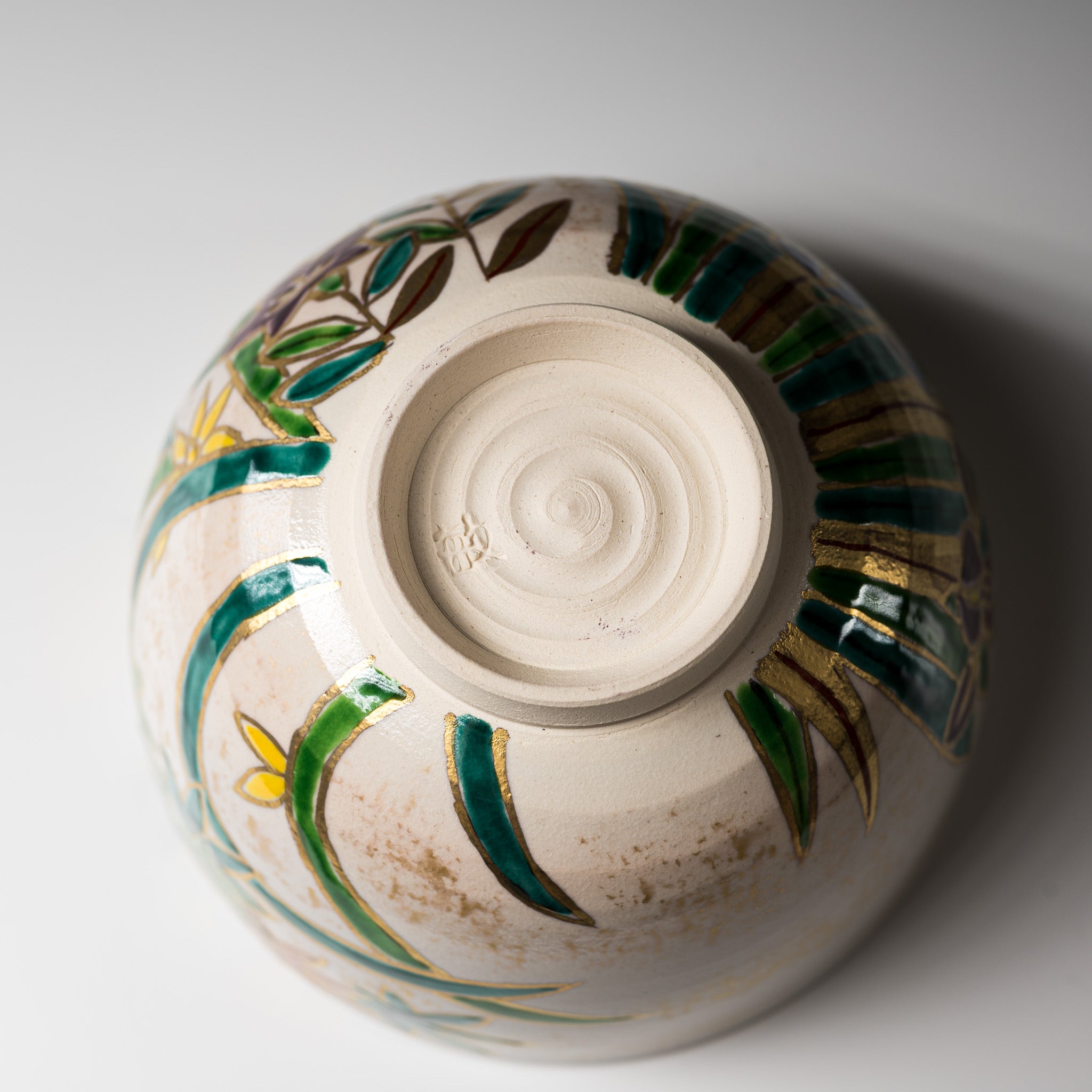 Handmade Kyo Kiyomizu Ware Matcha Bowl - Shiki Saika Collection | Authentic Japanese Ceramic Tea Cup for Matcha, Green Tea Ceremony & Zen Meditation | Perfect for Traditional Tea Rituals, Home Decor & Gift Giving