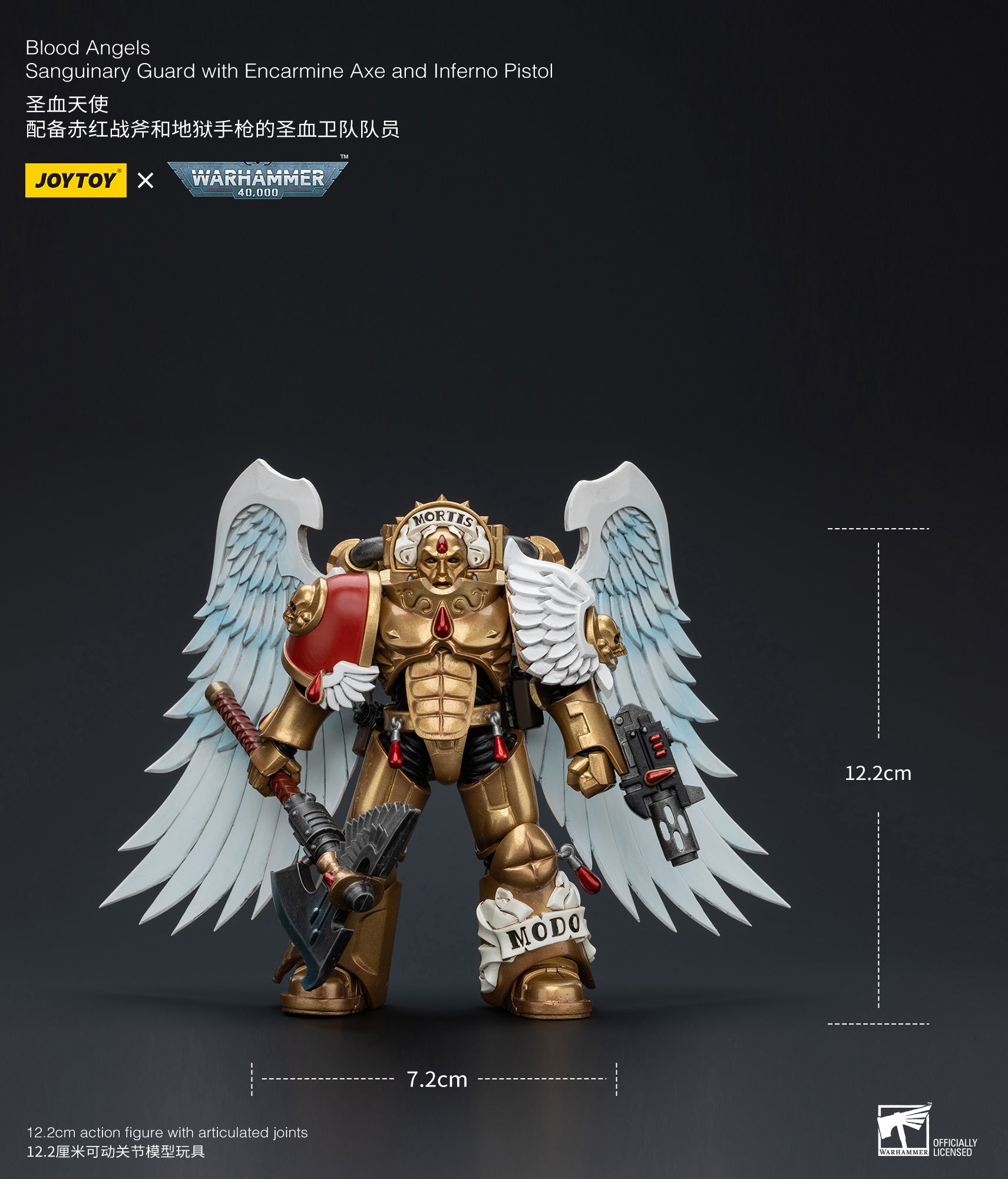 1/18 JOYTOY Warhammer 40K Blood Angels Sanguinary Guard Action Figure - Collectible Miniature for Tabletop Gaming & Display