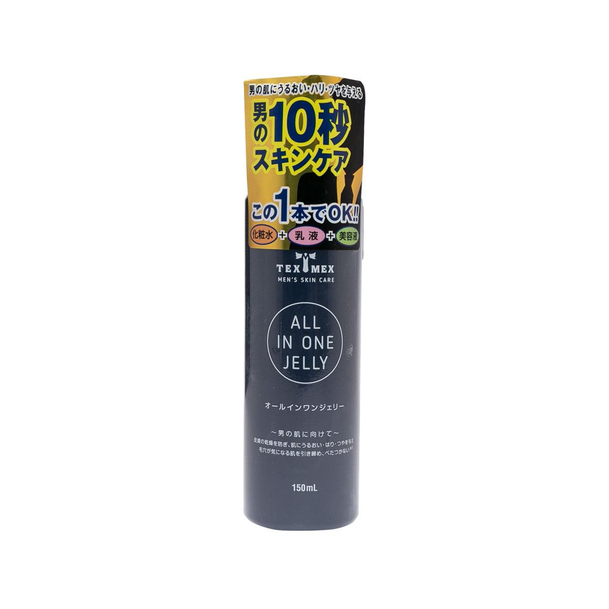 TEX MEX All-In-One Men's Gelly 150ml - Hydrating Hair & Beard Styling Gel for Daily Grooming & Styling
