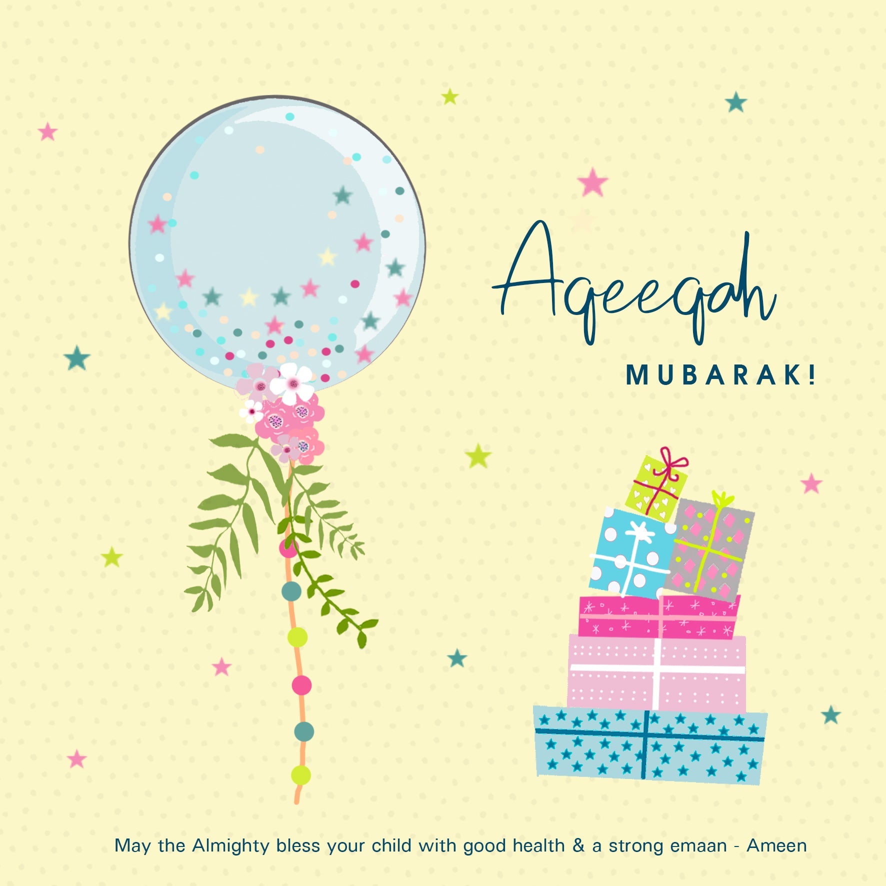 Aqeeqah Mubarak BJ 03 Islamic Baby Gift Set - Perfect for Newborn Celebrations, Aqiqah Ceremonies & Muslim Traditions