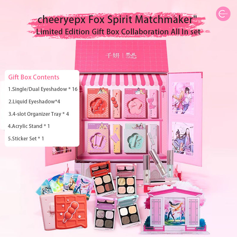 CHEERYEP x Fox Spirit Matchmaker Anime Makeup Gift Set - Cute Cosmetics Collection for Anime Fans, Cosplay & Gift Giving