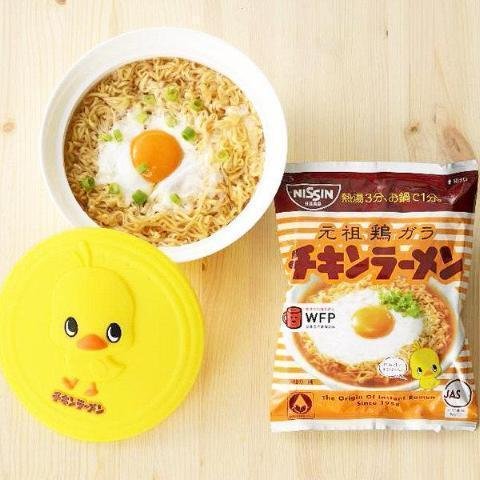 Nissin Chicken Ramen Noodles - Authentic Japanese Instant Ramen (5 Servings) - Quick & Easy Meal for Lunch, Dinner or Snack