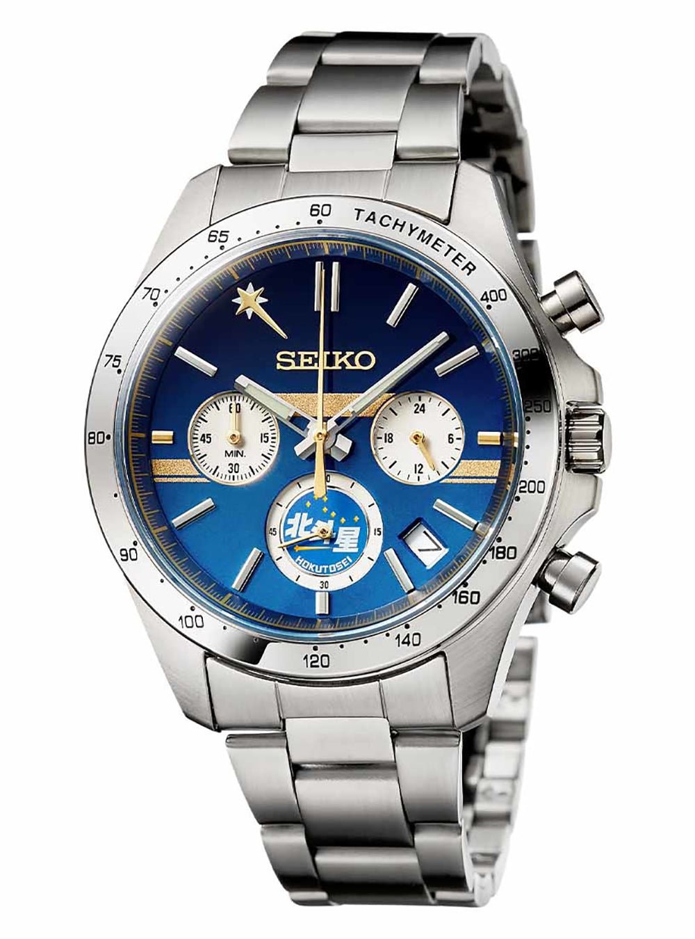 SEIKO JR HOKKAIDO HOKUTOSEI 35th Anniversary Limited Edition DD51 Watch - Japanese Made Automatic Timepiece for Men - Perfect for Collectors & Special Occasions