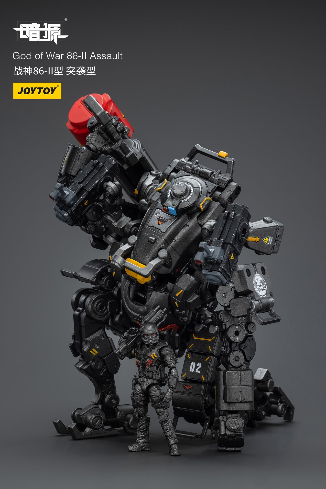 JOYTOY 1/25 Scale Dark Source God of War 86 II Assault Mecha Action Figure - Collectible Robot Model for War Games & Sci-Fi Display
