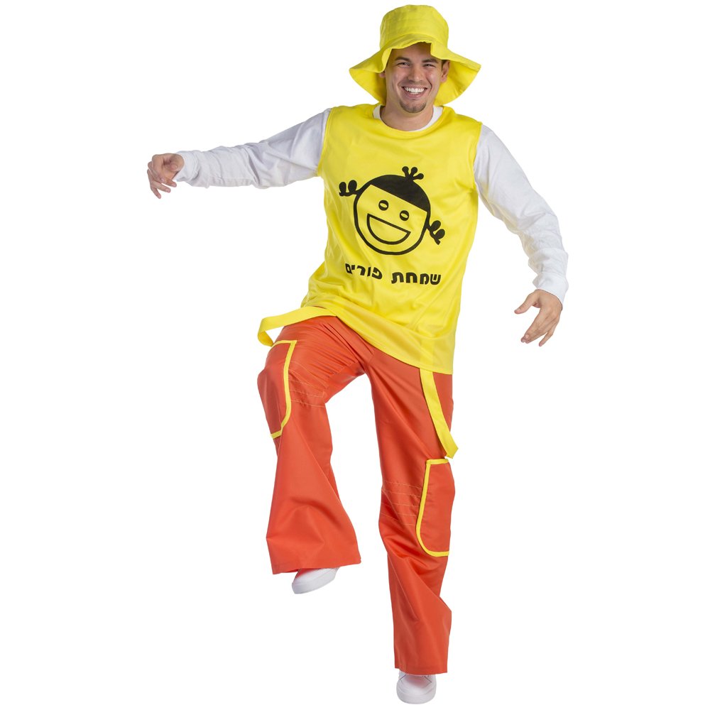Jolly Clown Costume for Adults - Funny Purim Halloween Party Outfit for Men | Perfect for Purim Celebrations, Halloween Parties & Cosplay Events