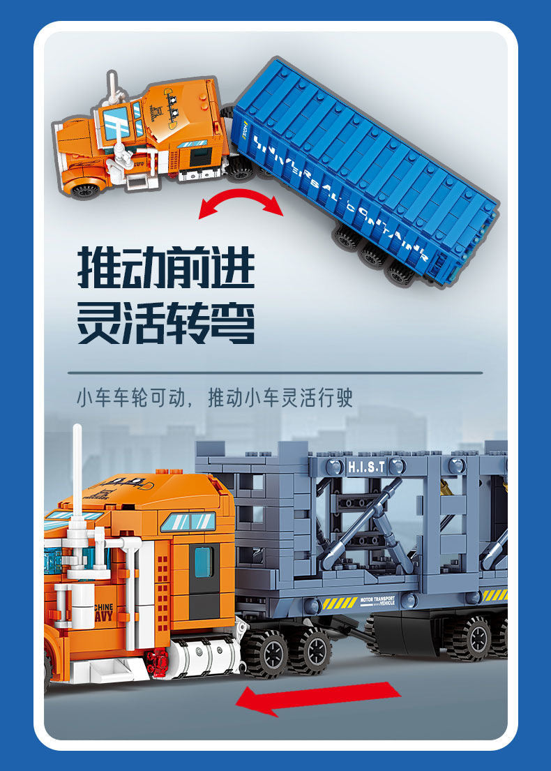 KAZI 4-in-1 Container Truck Toy - Construction Vehicle Playset for Kids - Perfect for Pretend Play, Sandbox Fun & STEM Learning