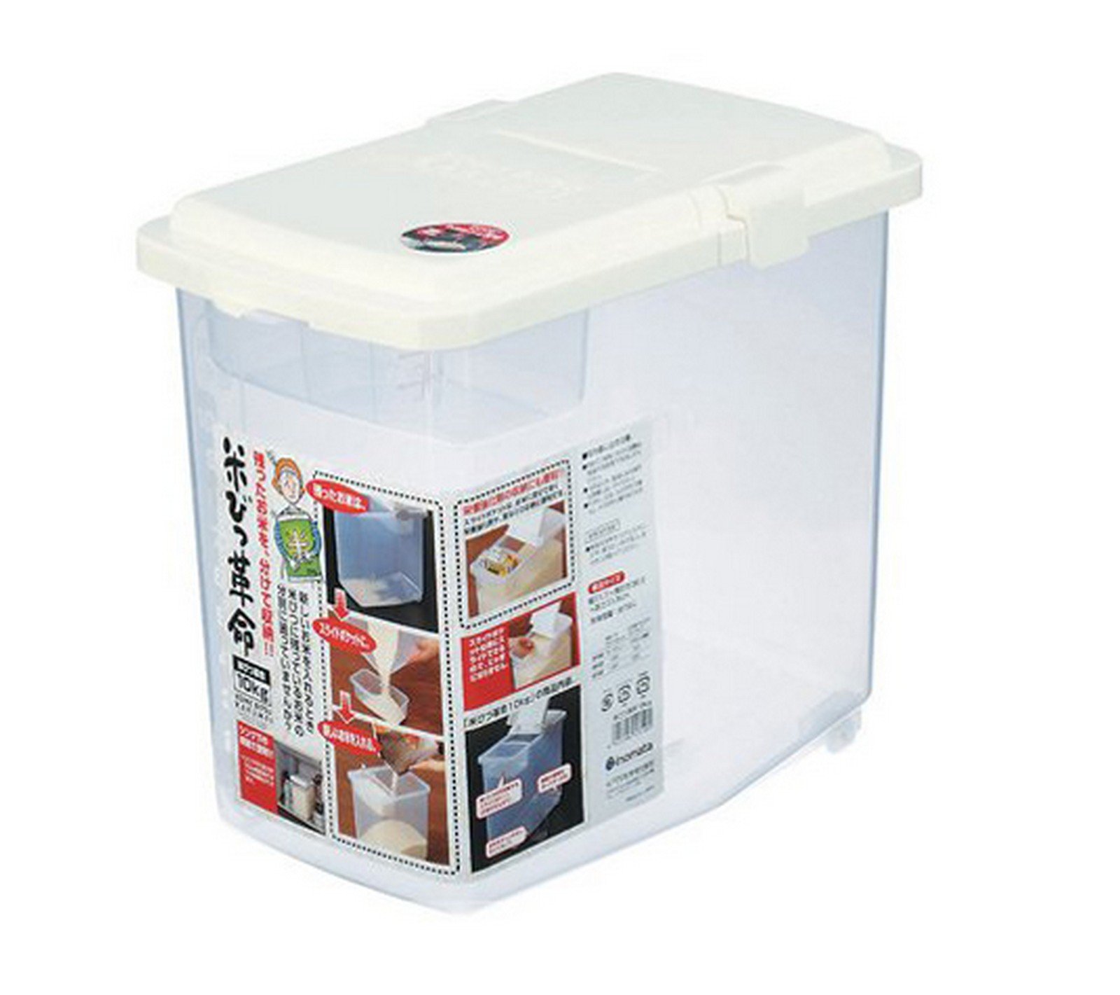 JapanBargain 1826 - Large Japanese Rice & Pet Food Storage Container for Dry Food, Dog Food, Cat Food - 22 lbs Capacity (1-Pack) - Perfect for Kitchen Pantry Organization & Bulk Pet Food Storage