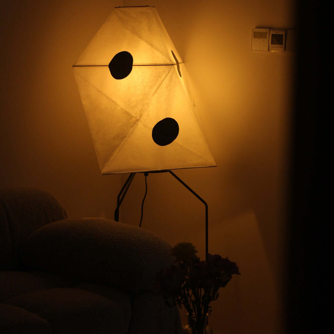 Akari UF3 Q Floor Lamp - Modern Japanese Paper Light for Living Room, Bedroom & Office - Warm Ambient Lighting for Home Decor & Relaxation