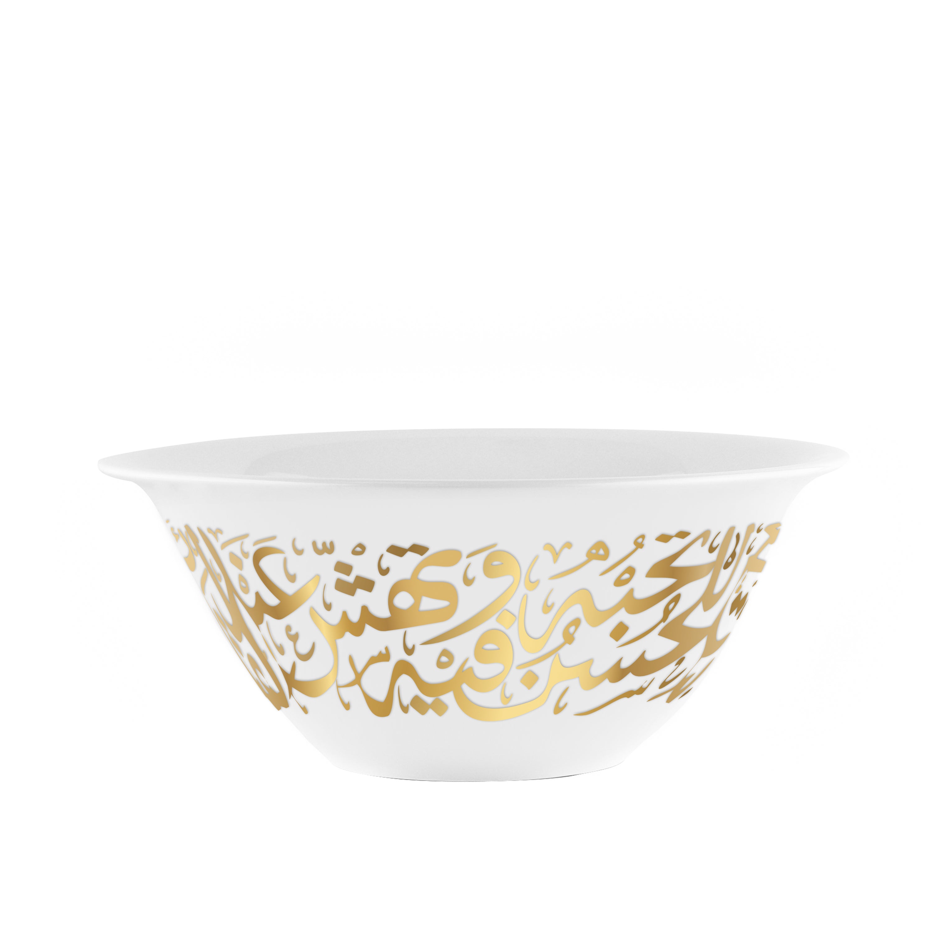 Dimlaj Kareem 16-inch Large Gold Serving Bowl - Elegant Dining Table Centerpiece for Parties, Entertaining & Family Gatherings