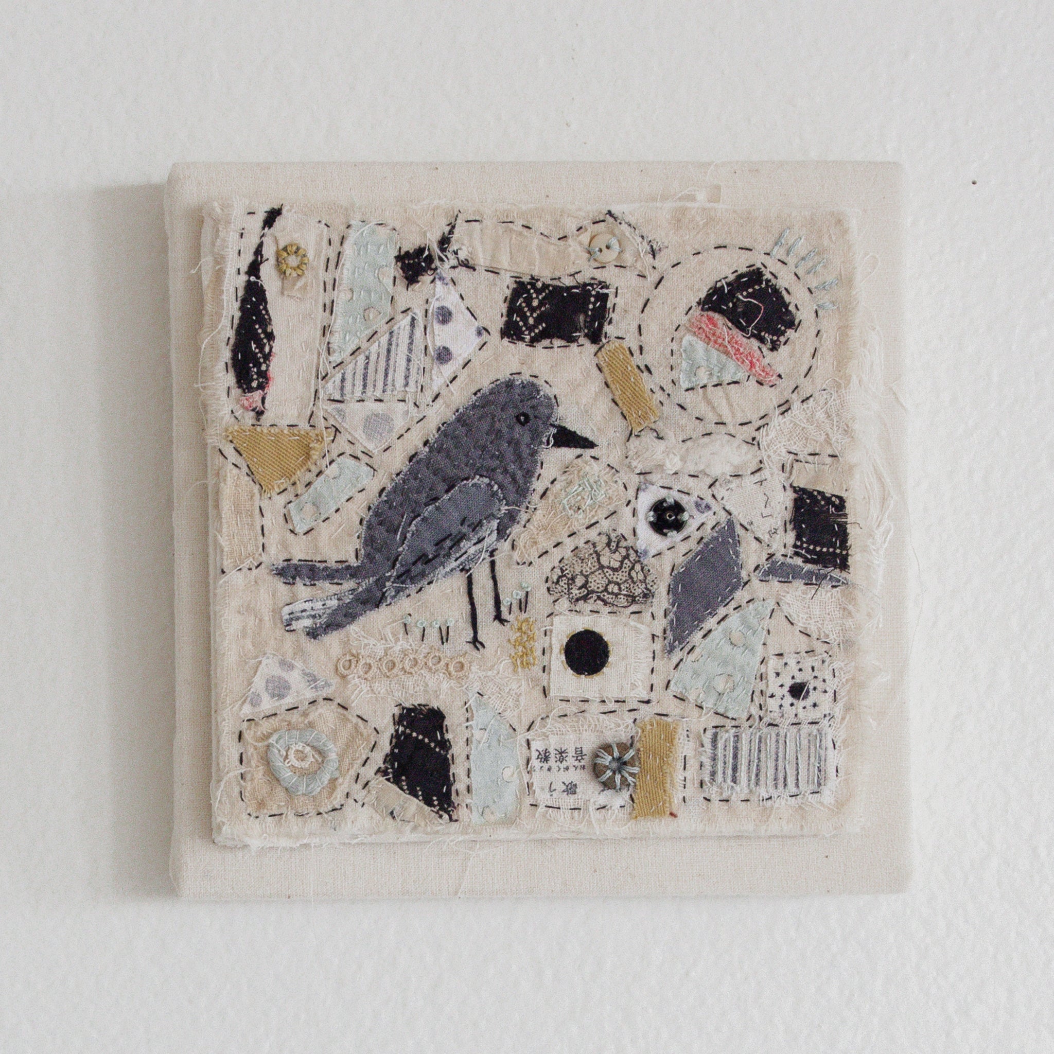 Hutch Studio Birds the Word Fabric Art Collection | Wall Decor for Home & Office | Perfect for Living Room, Bedroom & Nursery Decor