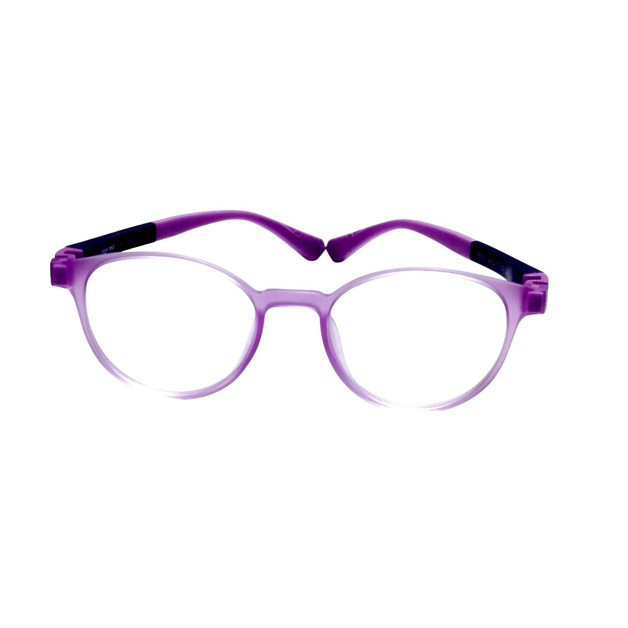 Stylish Purple Round Glasses for Kids Ages 7-12 | Trendy Unisex Children's Eyewear for School, Reading & Outdoor Activities