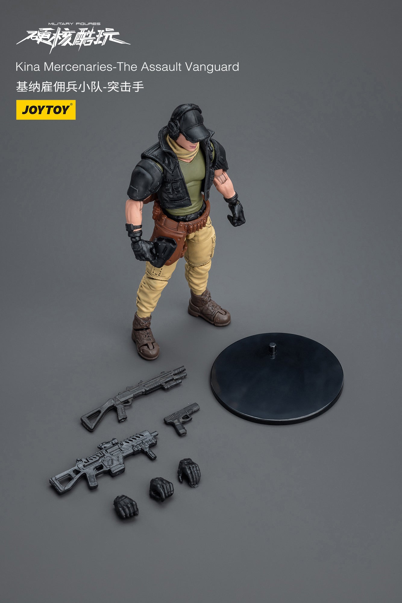 1/18 JOYTOY 3.75 Inch Hardcore Coldplay Action Figure - Kina Mercenaries Collectible Toy for Display & Gaming | Perfect for Warhammer Fans & Tabletop Battles