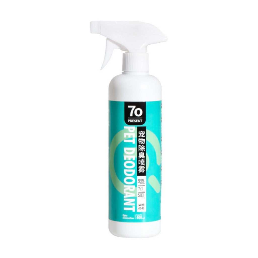 7O Pet Foot Cleaning Foam & Deodorant - No Rinse Mousse Cleanser with Inducer Spray for Dogs & Cats | Perfect for Post-Walk Paw Cleaning & Odor Control
