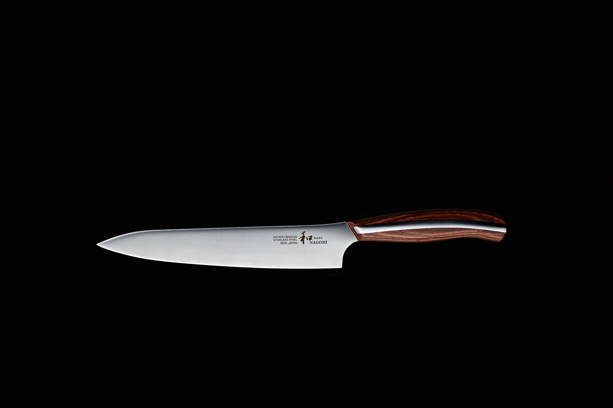 Premium Nagomi Japan Utility Knife - High-Quality Japanese Stainless Steel Blade for Kitchen, Camping & DIY Projects - Perfect for Slicing, Cutting & Crafting