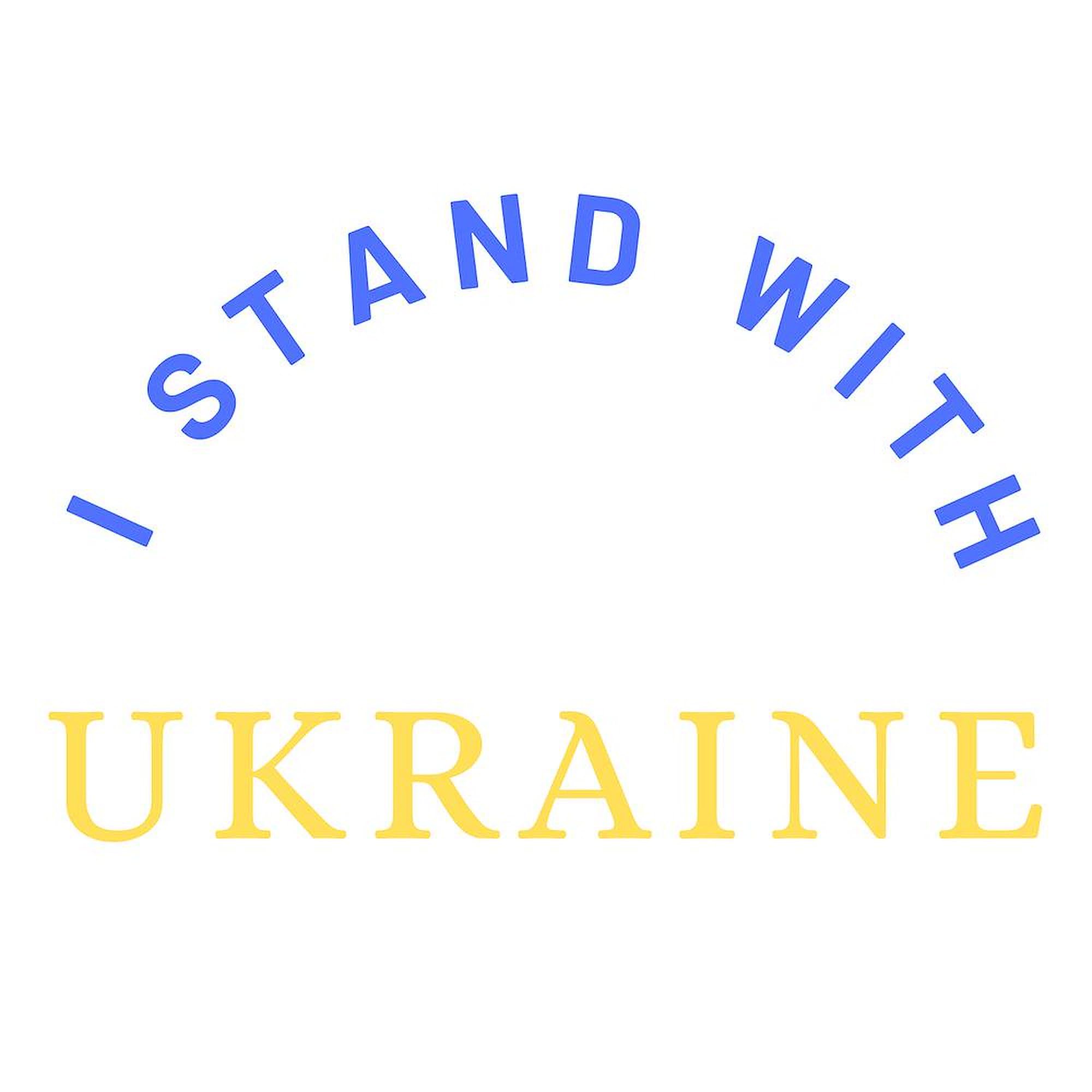 Solidarity with Ukraine 10 Inch Wall Clock - Stylish Home & Office Decor for Living Room, Kitchen, Bedroom or Workspace | Perfect Gift for Ukraine Supporters