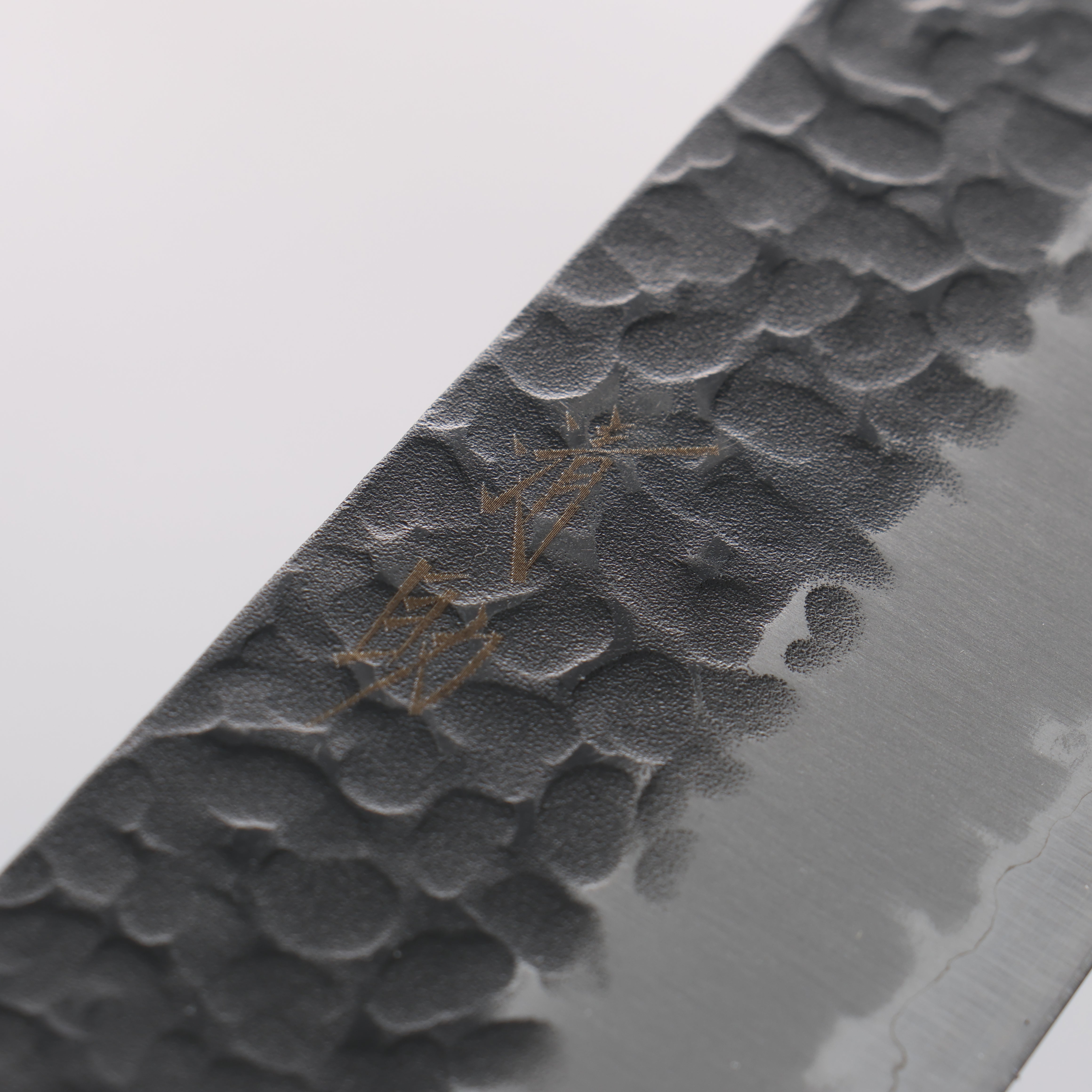 Seisuke Kurobeni Blue Super Hammered Kurouchi Santoku Knife 185mm with Red Pakka Wood Handle - Premium Japanese Kitchen Knife for Slicing, Dicing & Chopping Vegetables, Meat & Fish