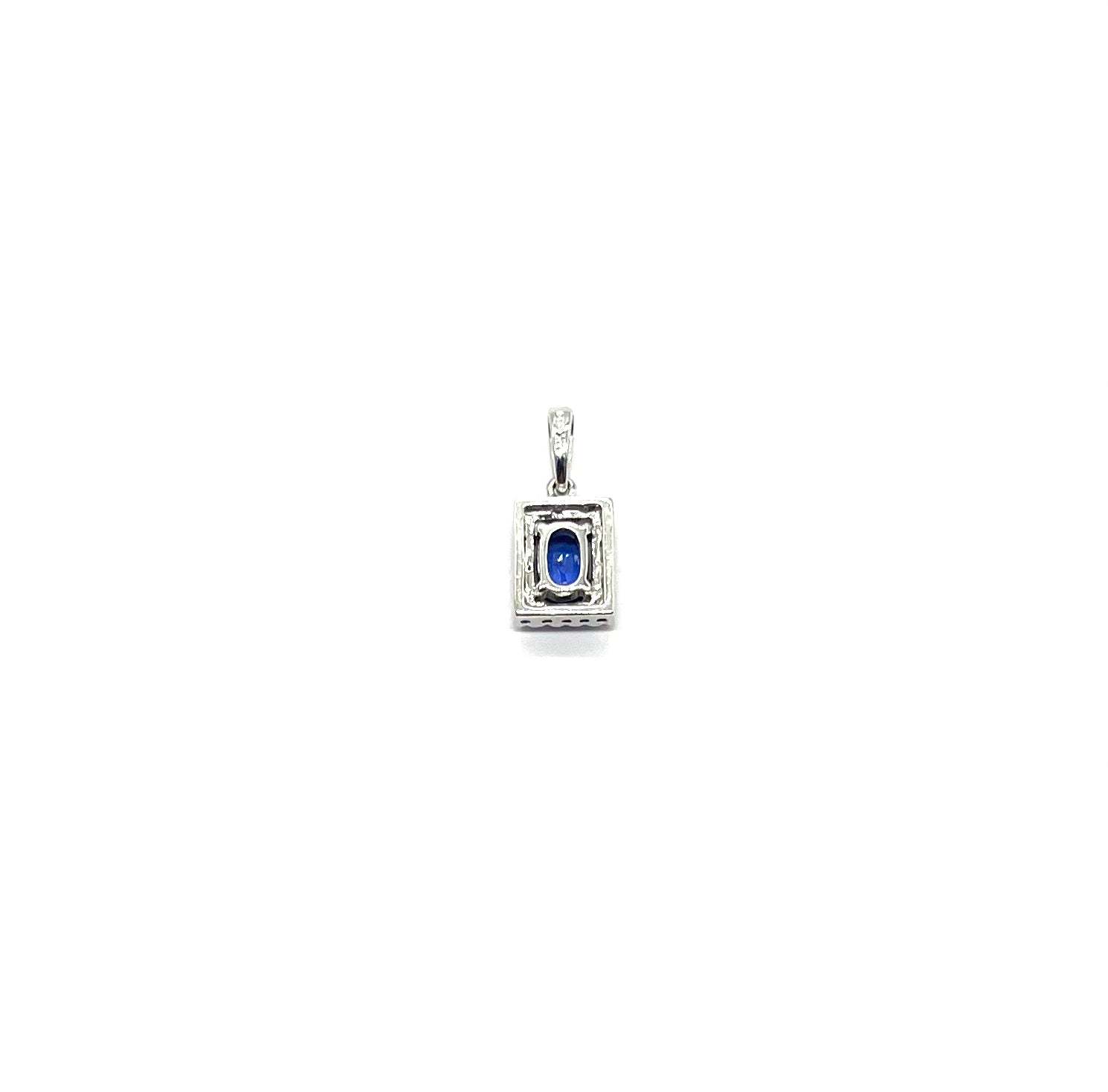 14K White Gold Sapphire and Diamond Halo Pendant Necklace for Women - Elegant Jewelry Gift for Anniversary, Birthday & Special Occasions
