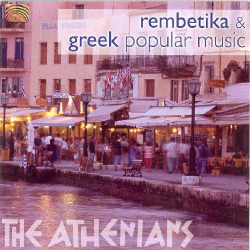 Athenians - Authentic Rembetika & Greek Popular Music CDs for Traditional Folk Dance & Cultural Events