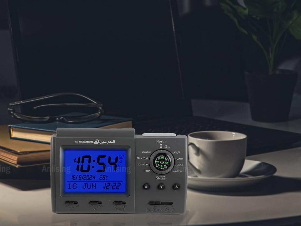 Anlising Islamic Azan Alarm Table Clock - Digital Muslim Prayer Alarm with Qibla Direction, Ramadan Gift for Home & Office (3005 Black) | Perfect for Daily Salah, Ramadan, and Islamic Prayer Reminders