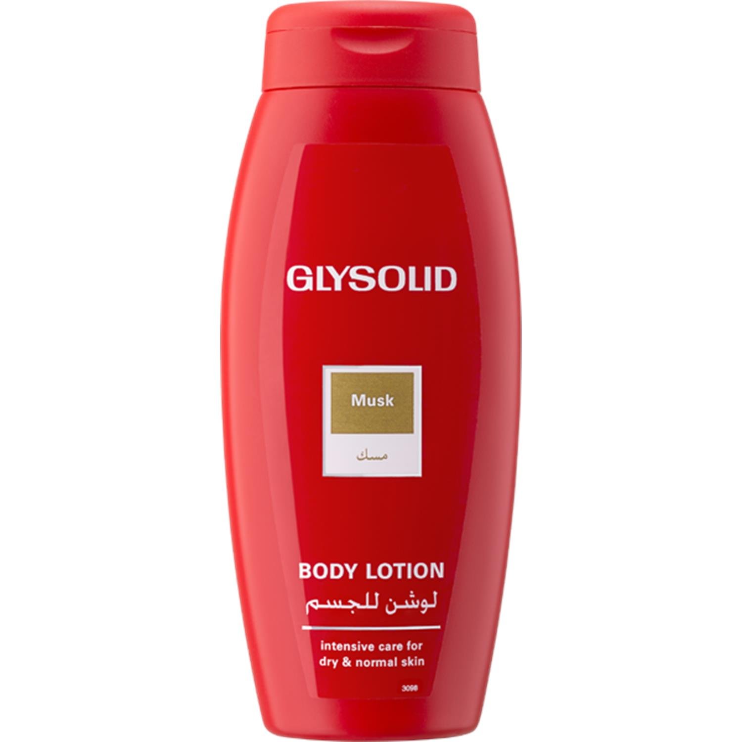 Glysolid Intensive Moisturizing Body Lotion 8.5oz (250ml) with Musk Fragrance - Hydrating Dry Skin Care for Hands, Feet & Elbows - Day & Night Use
