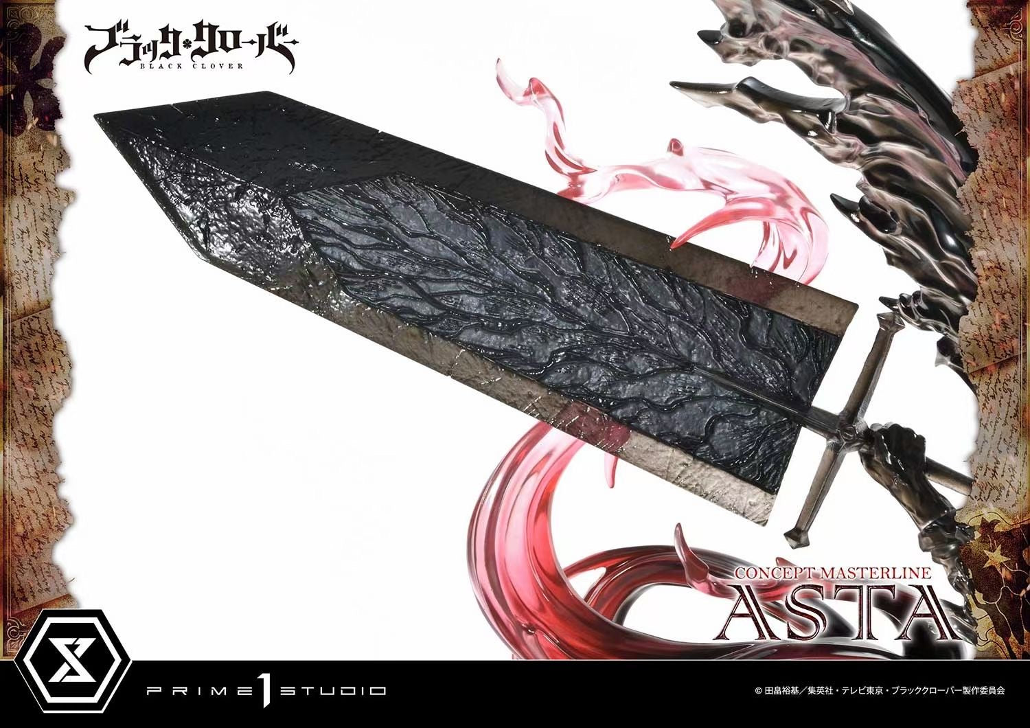 Prime 1 Studio Licensed Asta Statue - Black Clover Anime Collectible Figure for Home Display & Anime Fans
