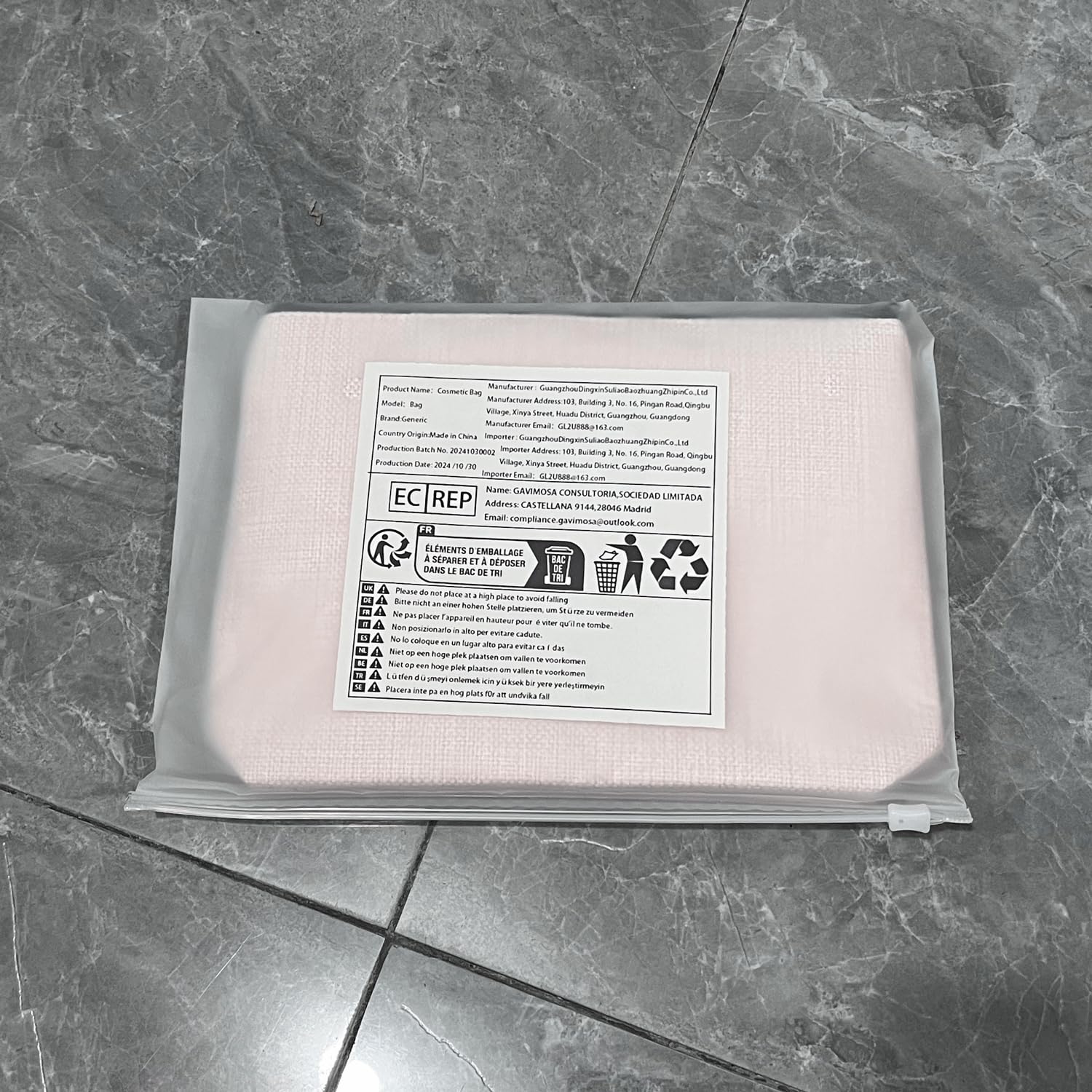 Christian Inspirational Cosmetic Bag for Women - Motivational Religious Toiletry Pouch with Zipper - Perfect for Church, Travel & Daily Use - 'Thank God' Design