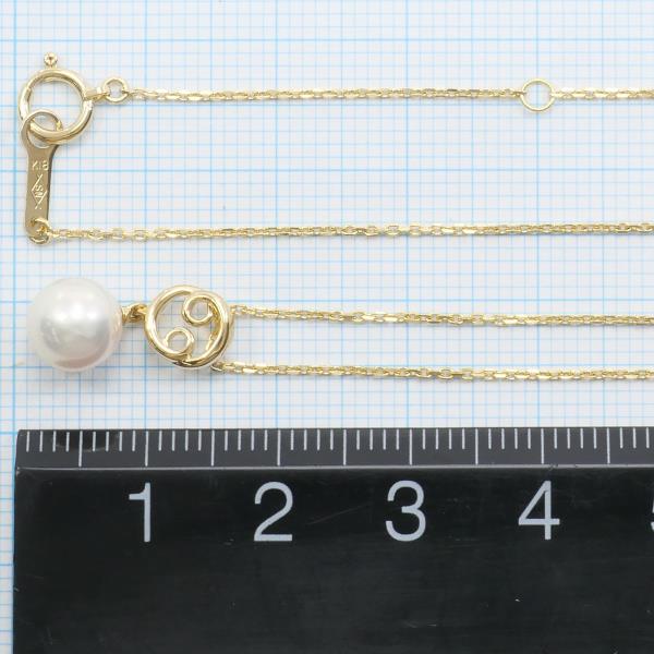 18K Yellow Gold Pearl Necklace for Women - Elegant Bridal Jewelry, Wedding Gift & Anniversary Present - Perfect for Formal Events, Date Nights and Special Occasions