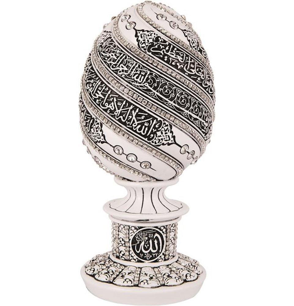 Ayatul Kursi 1651 Islamic Table Decor White Egg - Perfect for Ramadan, Eid, Home & Mosque Decoration