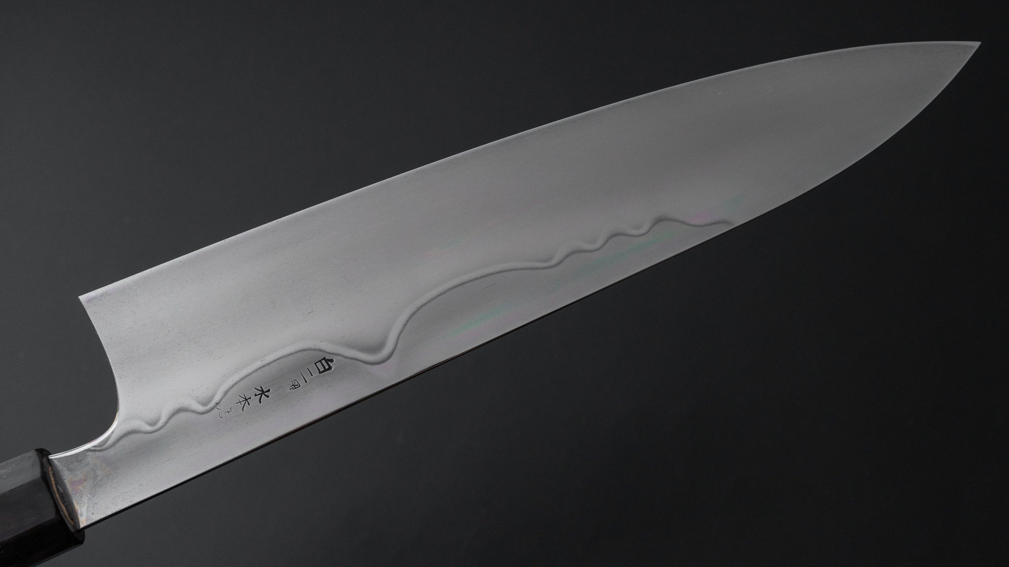 Hitohira Togashi Yohei White #2 Fuji Mizu Honyaki Gyuto 240mm Japanese Chef Knife with Taihei Masur Birch Handle & Saya - Perfect for Sushi, Meat Cutting & Professional Kitchen Use