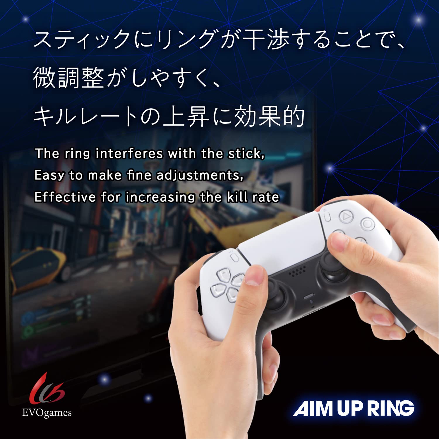 EVOgames Aim Up Ring (Hard Type) - 6-Pack Precision Gaming Thumb Grips for FPS - Compatible with PS5, PS4, Switch, Xbox & PC Controllers - Made in Japan - Improve Accuracy & Control for Competitive Gaming