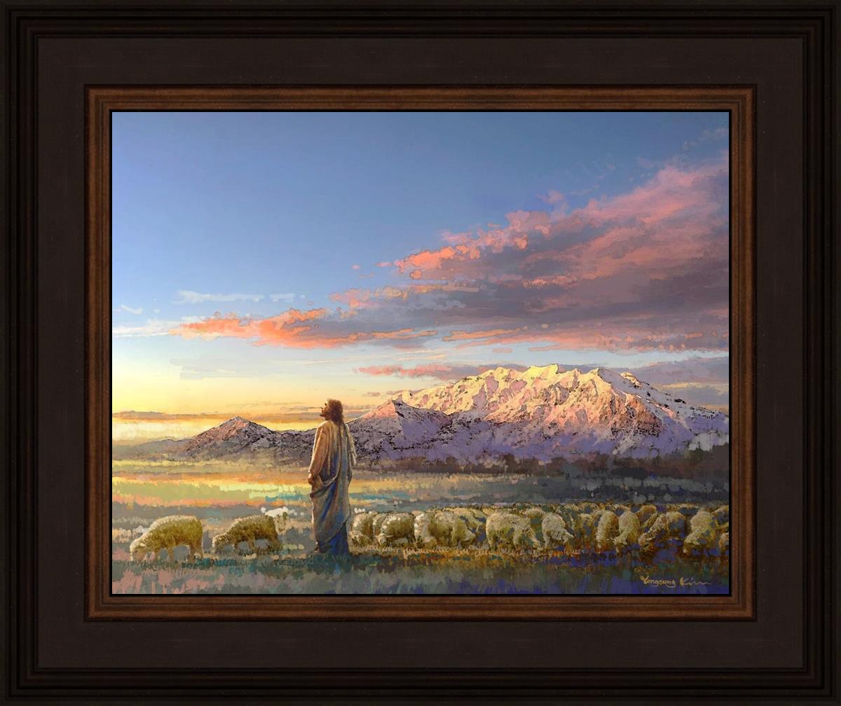 All His Majesty Christian Wall Art by Yongsung Kim - Inspirational Jesus Painting for Home, Church & Office Decor