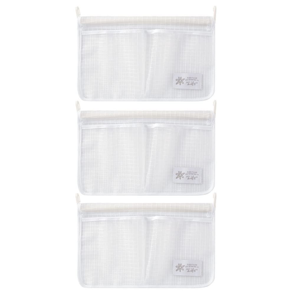 SOLUSTRE Mesh Refrigerator Storage Bag - Hanging Organizer for Kitchen & Fridge Door - Perfect for Storing Fruits, Vegetables & Snacks - Space-Saving Kitchen Organization Solution
