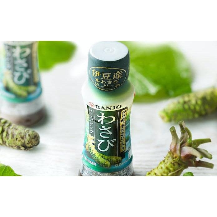 Premium Banjo Wasabi Dressing - Authentic Japanese Wasabi Sauce 170ml - Perfect for Sushi, Seafood & Asian Cuisine