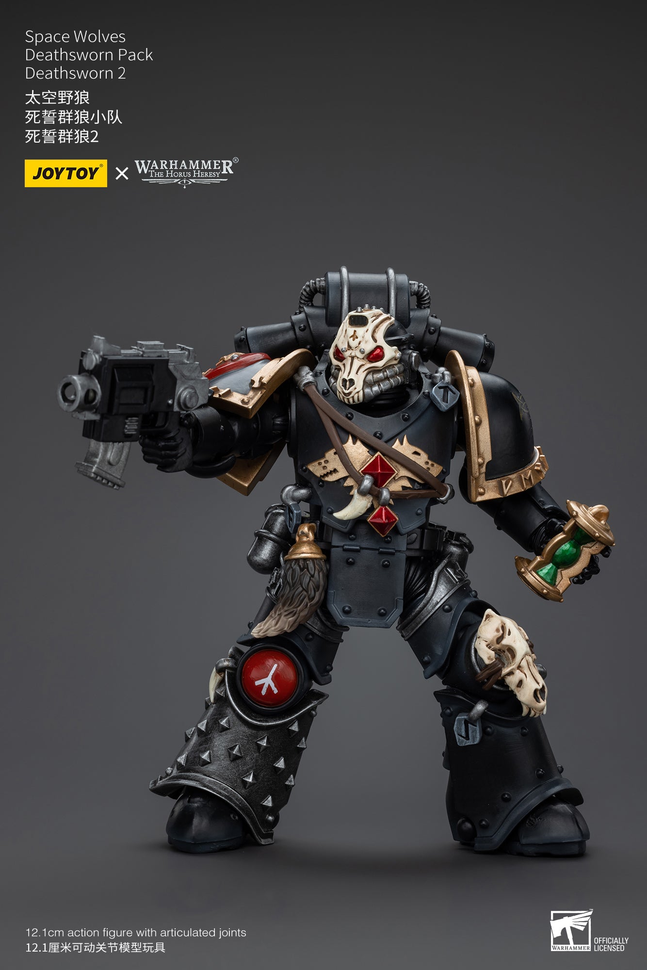 1/18 JOYTOY Warhammer Action Figure - The Horus Heresy Space Wolves Deathsworn Pack - Highly Detailed Collectible Model for Warhammer 40K Fans & Tabletop Gaming Enthusiasts