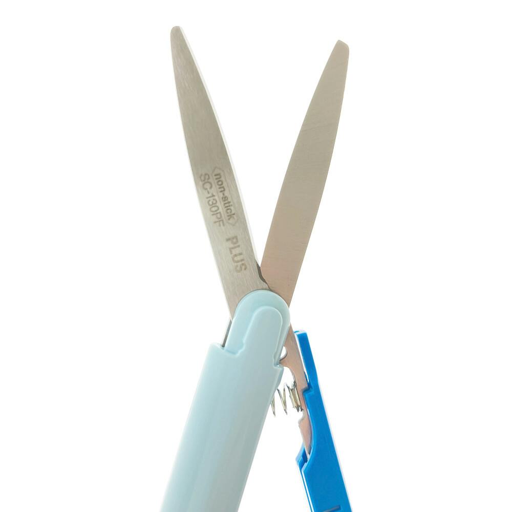 Fit Cut Curve Twiggy Non-Stick Portable Scissors - Ultra Sharp Kitchen Shears for Cutting Herbs, Poultry, Fabric & More - Perfect for Cooking, Crafting, Gardening & Outdoor Activities