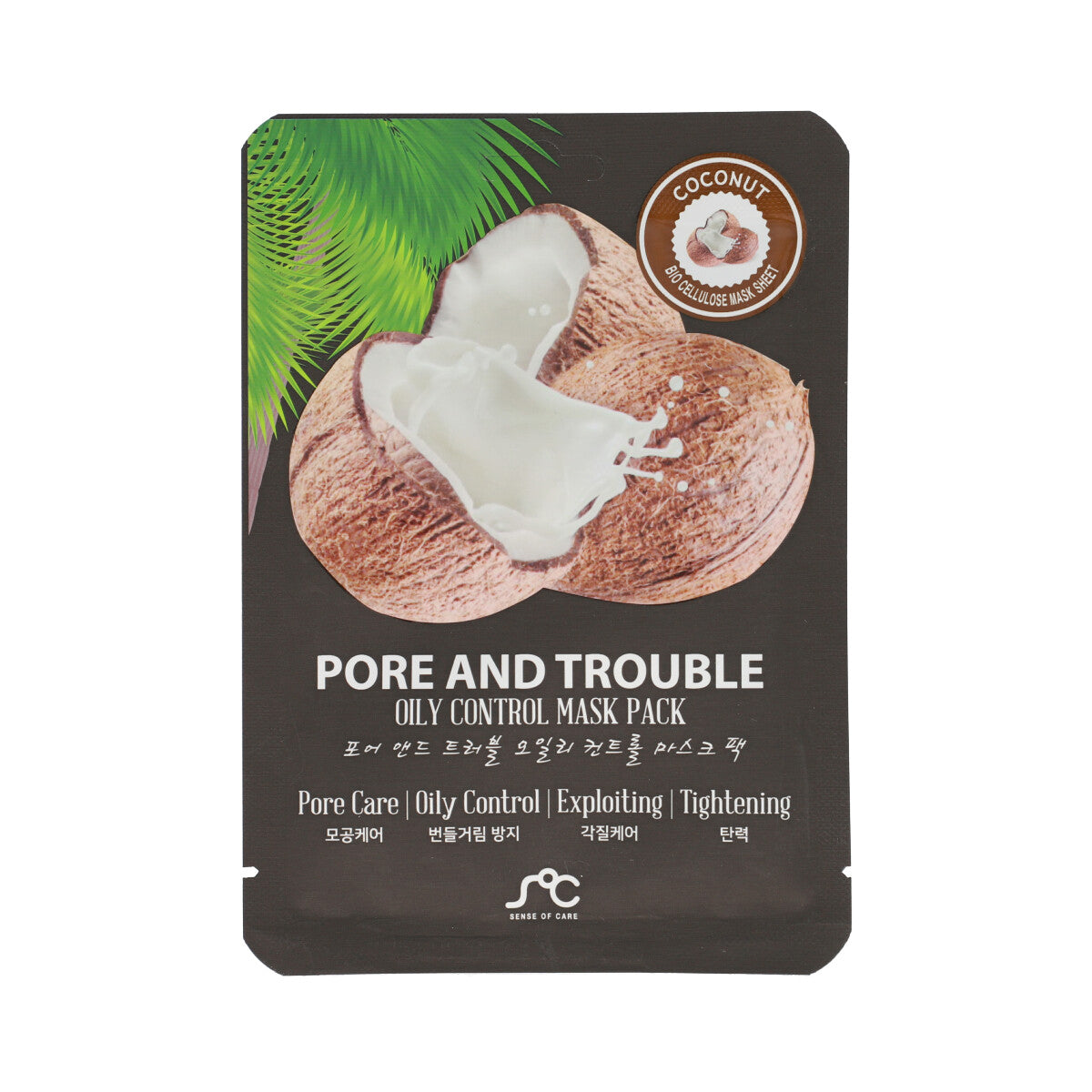Best Pore Minimizing & Acne Treatment Face Mask for Clear Skin - Deep Cleansing & Oil Control for Daily Skincare Routine