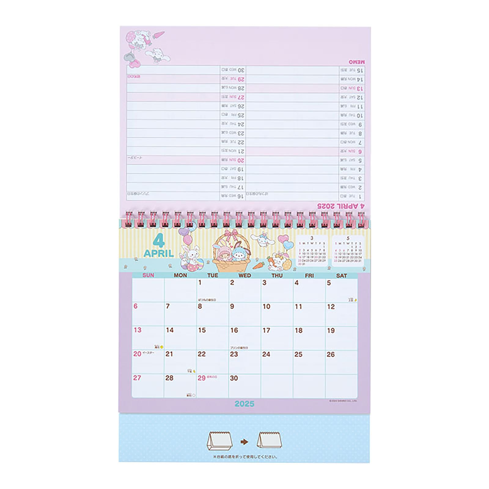 Sanrio 451401 2025 Ring Calendar with Stickers - Cute Sanrio Characters Desktop Planner for School, Office & Home Organization