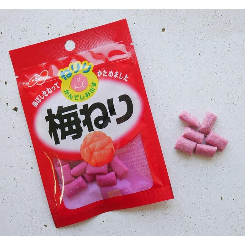 Premium Japanese Ume Neri Umeboshi Paste Candy - Authentic Plum Flavor, Pack of 10 - Perfect for Snacking, Gift Giving & Asian Dessert Toppings