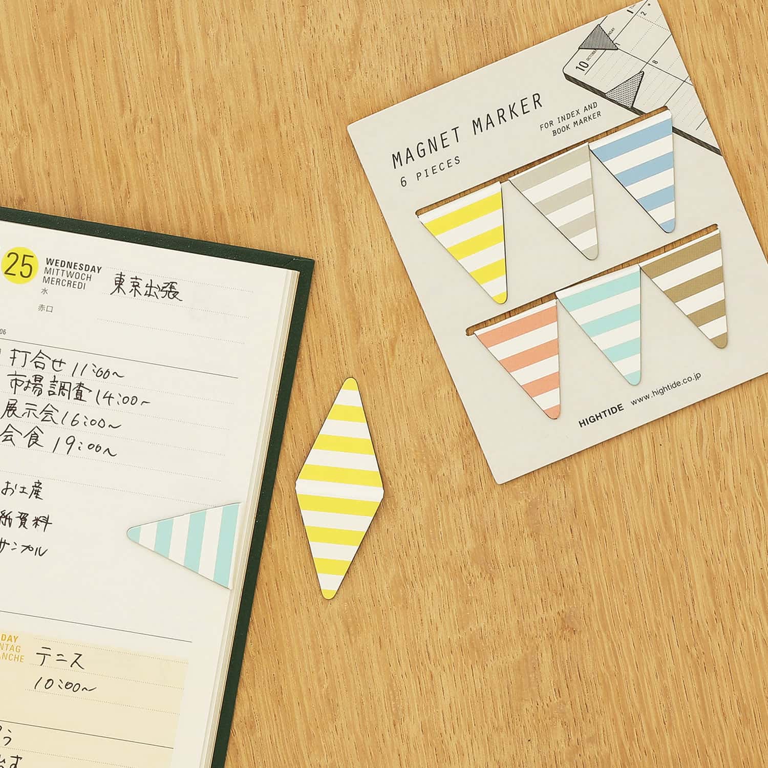 Hightide Magnetic Bookmark for Hobonichi Techo Planner - Stylish and Functional Reading Accessory for Book Lovers and Journal Enthusiasts