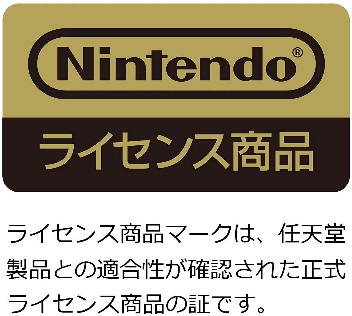 Animal Crossing: New Horizons Licensed Tote Bag for Nintendo Switch & Switch Lite - Official Nintendo Merchandise | Perfect for Gaming Accessories, Collectibles & Gifts