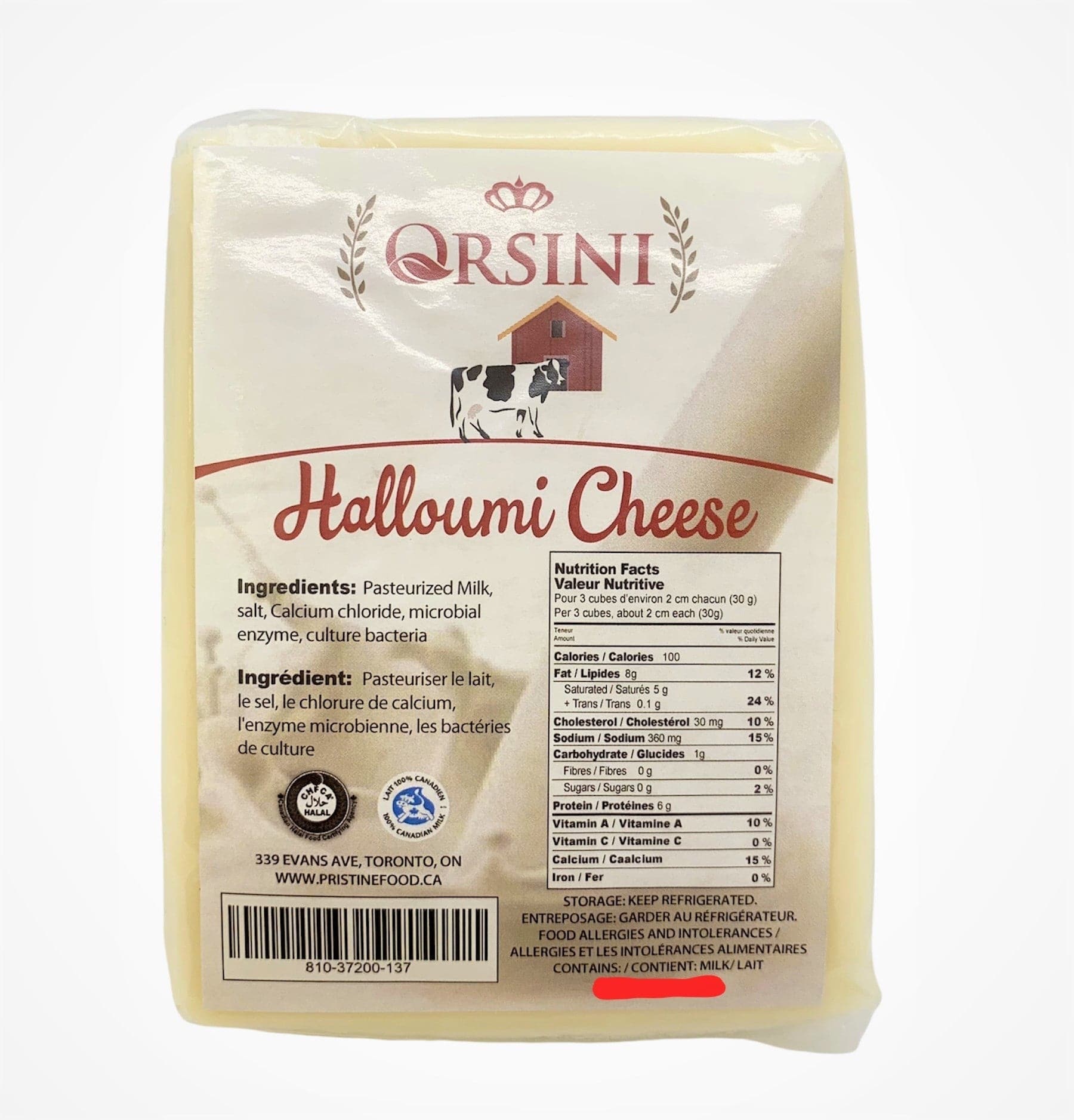 Grilled Halloumi Cheese - Squeaky Grilling Cheese for BBQ, Salads & Sandwiches | Perfect for Vegetarian & Mediterranean Dishes