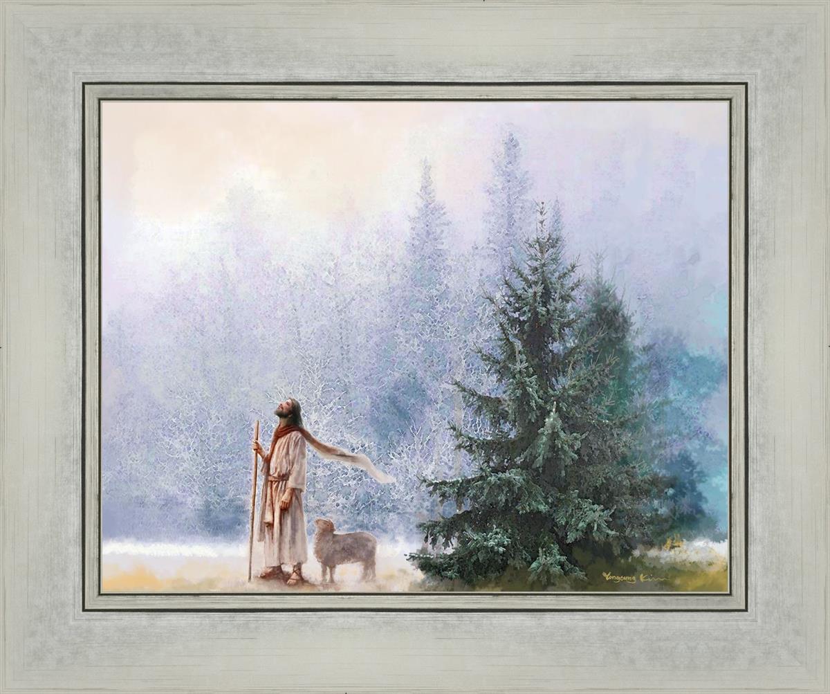 Heavenward By Yongsung Kim - Inspirational Christian Wall Art for Home & Office Decor - Perfect for Living Room, Bedroom, or Church