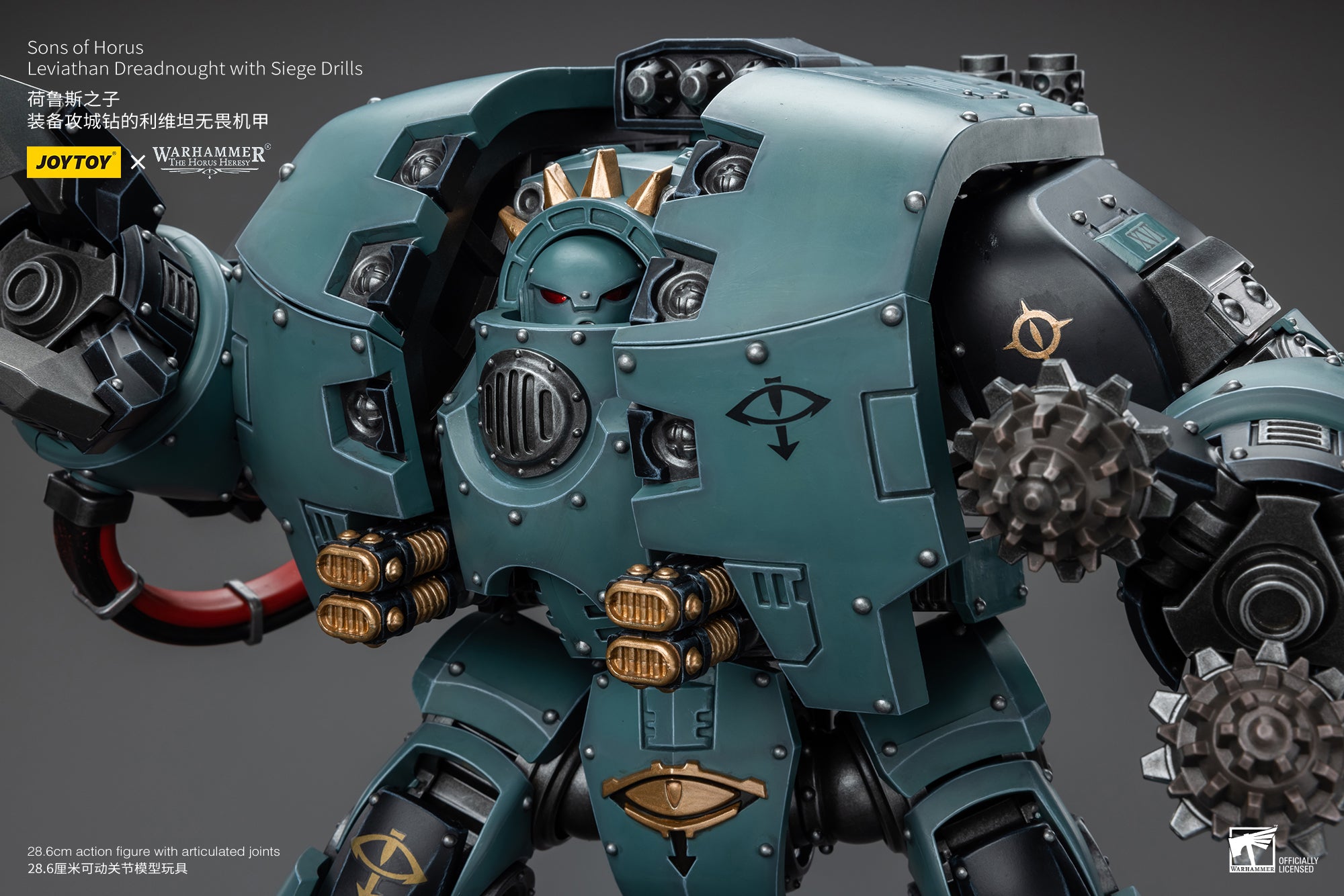 JOYTOY 1/18 Scale Warhammer 40K Sons of Horus Leviathan Dreadnought Action Figure with Siege Drills - Collectible Model for Tabletop Gaming & Warhammer 40K Display