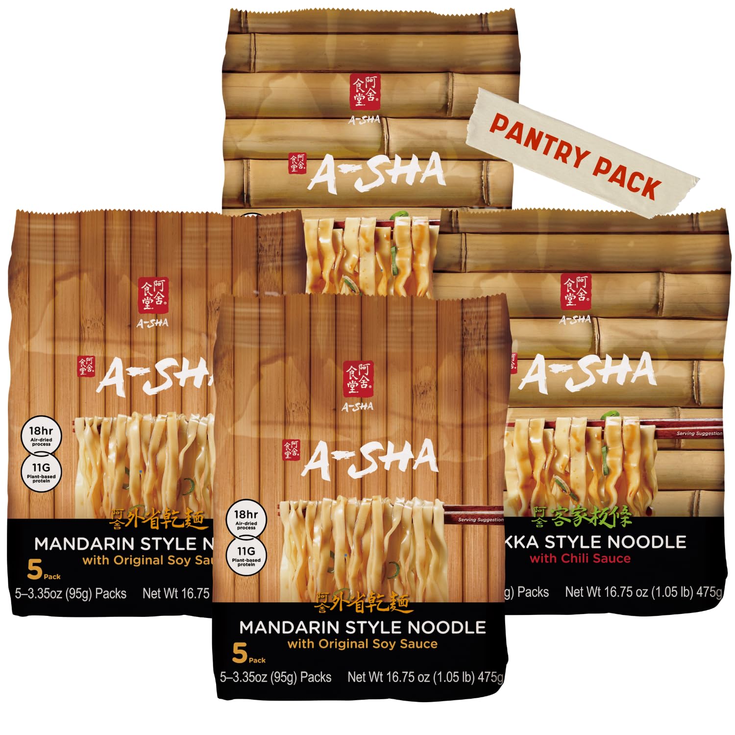 A-Sha Healthy Asian Instant Noodles with Sauce Pack - Vegan, Air-Dried, High Protein Noodle Variety Bundle (2 Flavors, 20 Packs) | Perfect for Ramen, Stir Fry & Wok Cooking | Quick Meals, Office Lunches & College Dorm Snacks