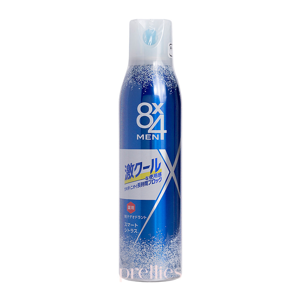 KAO 8x4 Men's Super Cool Deodorant Spray - Smart Citrus Scent, 135g | Long-Lasting Freshness for Active Lifestyles & Gym Workouts
