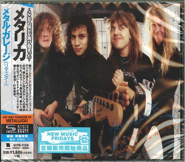 Metallica Garage Days Re-Revisited Album - Classic Heavy Metal Music CD - Perfect for Road Trips, Workouts & Rock Fans